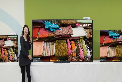 Màn hình led LG quảng cáo 84 inch treo tường trong nhà