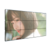 Màn Hình Ghép Châu Âu 55 Inch Vestel: Giải Pháp Hiển Thị Đẳng Cấp 2025 - LED D&Q