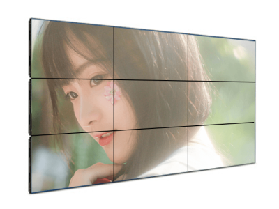 Màn Hình Ghép Châu Âu 55 Inch Vestel: Giải Pháp Hiển Thị Đẳng Cấp 2025 - LED D&Q