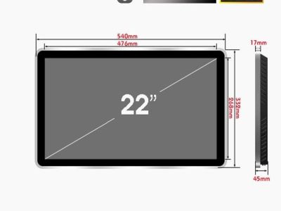 Màn Hình Quảng Cáo Treo Tường 22 Inch: Giải Pháp Hiển Thị Thông Minh, Giá Tốt 2025-2026 - LED D&Q