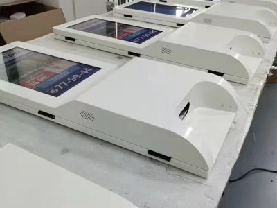 Màn Hình Quảng Cáo Sát Khuẩn Tay: Giải Pháp An Toàn & Hiệu Quả Cho Doanh Nghiệp 2026 - LED D&Q