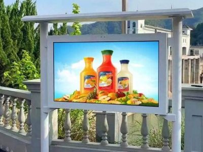 Màn Hình Quảng Cáo Treo Tường Ngoài Trời 55 Inch: Giải Pháp Hiệu Quả 2026 - LED D&Q