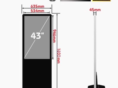 Màn Hình Quảng Cáo LCD Chân Đứng 43 Inch: Giải Pháp Hiển Thị Chuyên Nghiệp, Giá Tốt - LED D&Q