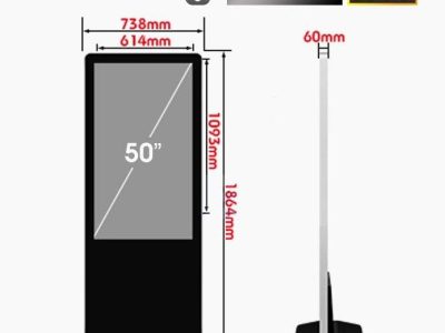 Màn Hình Quảng Cáo LCD Chân Đứng 49 Inch: Giải Pháp Hiển Thị Chuyên Nghiệp, Giá Tốt Nhất - LED D&Q