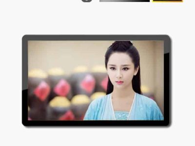 Màn Hình Quảng Cáo LCD Treo Tường 65 Inch: Giải Pháp Hiệu Quả – LED D&Q - LED D&Q