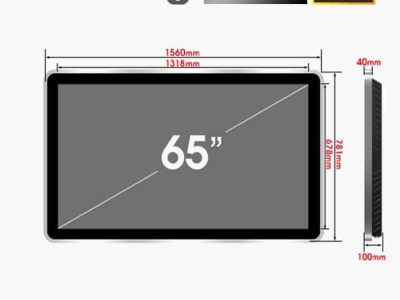 Màn Hình Quảng Cáo LCD Treo Tường 65 Inch: Giải Pháp Hiệu Quả – LED D&Q - LED D&Q
