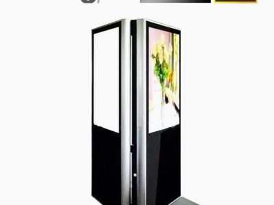 Màn Hình Quảng Cáo Chân Đứng 2 Mặt LCD 43 Inch SAMSUNG/LG – Giải Pháp Hiệu Quả - LED D&Q