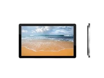 Màn Hình Quảng Cáo Treo Tường 21 Inch – Giải Pháp Marketing Hiệu Quả - LED D&Q