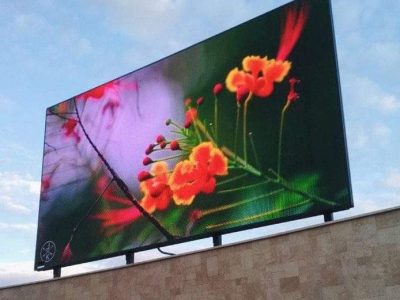 Màn hình Led P4 ngoài trời - LED D&Q
