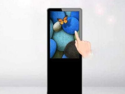 Màn hình cảm ứng LCD Chân Đứng 32 inch SAMSUNG / LG - LED D&Q