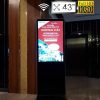 Màn hình quảng cáo LCD chân đứng 43 inch SAMSUNG / LG - LED D&Q