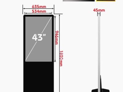 Màn hình quảng cáo LCD chân đứng 43 inch SAMSUNG / LG - LED D&Q
