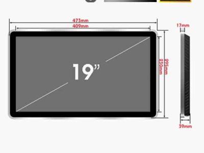 Màn hình quảng cáo LCD treo tường 19 inch SAMSUNG / LG - LED D&Q