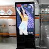 Màn hình quảng cáo LCD chân đứng 60 inch SAMSUNG/LG - LED D&Q