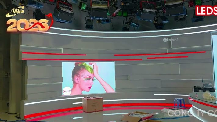 Công Ty Cổ Phần Công Nghệ LED D&Q Việt Nam – Đơn Vị Thi Công Màn Hình LED Hàng Đầu chính hãng tại LED D&Q Hà Nội - Hà Nội